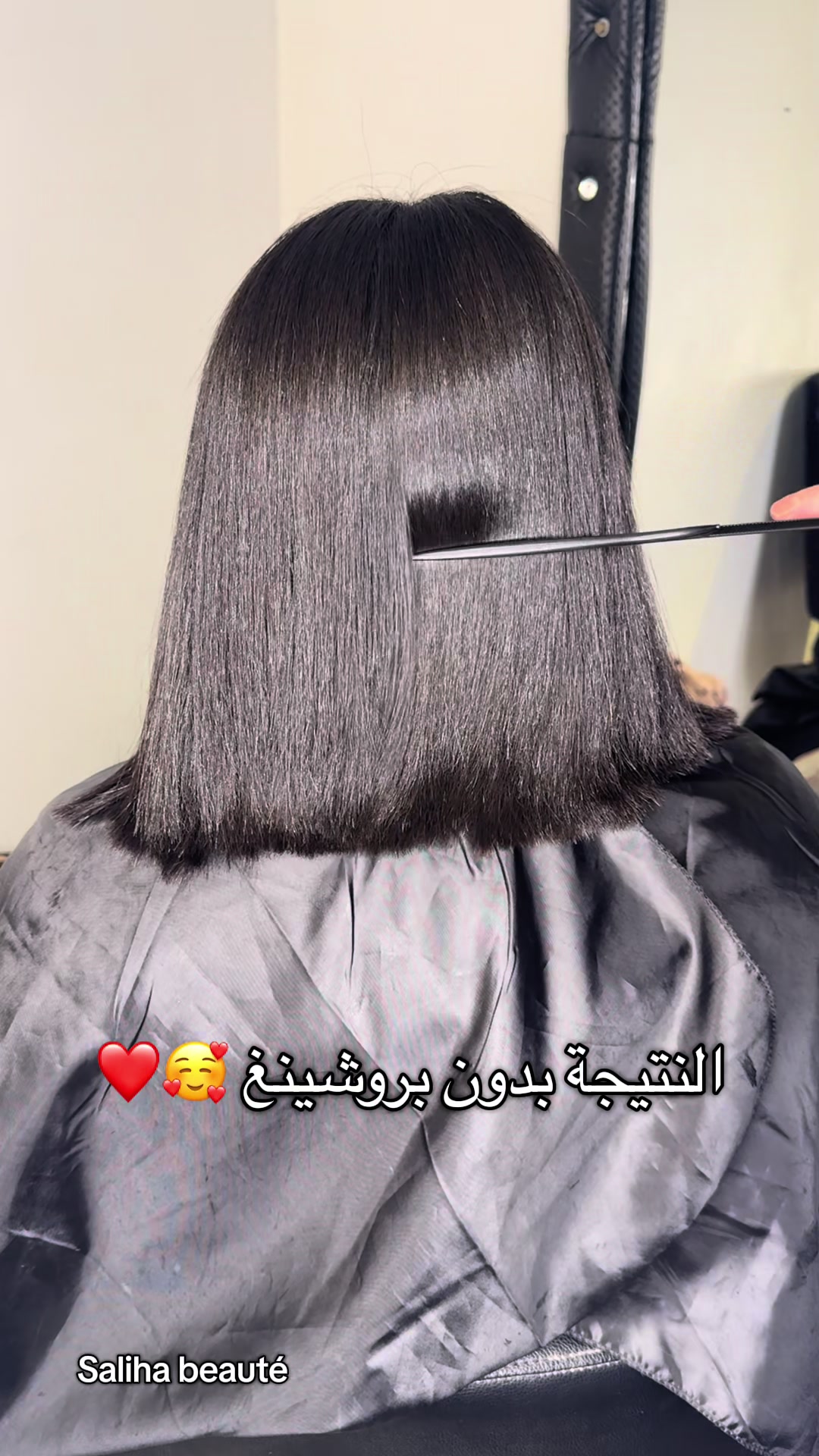 @Saliha-beauté