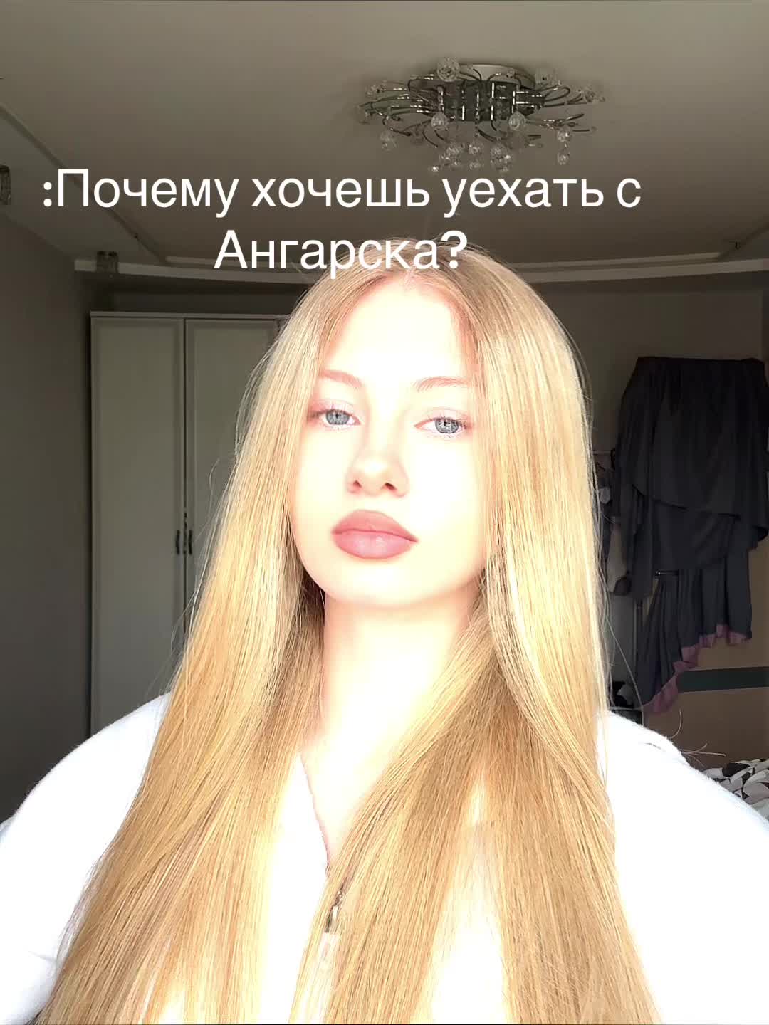 @вишня