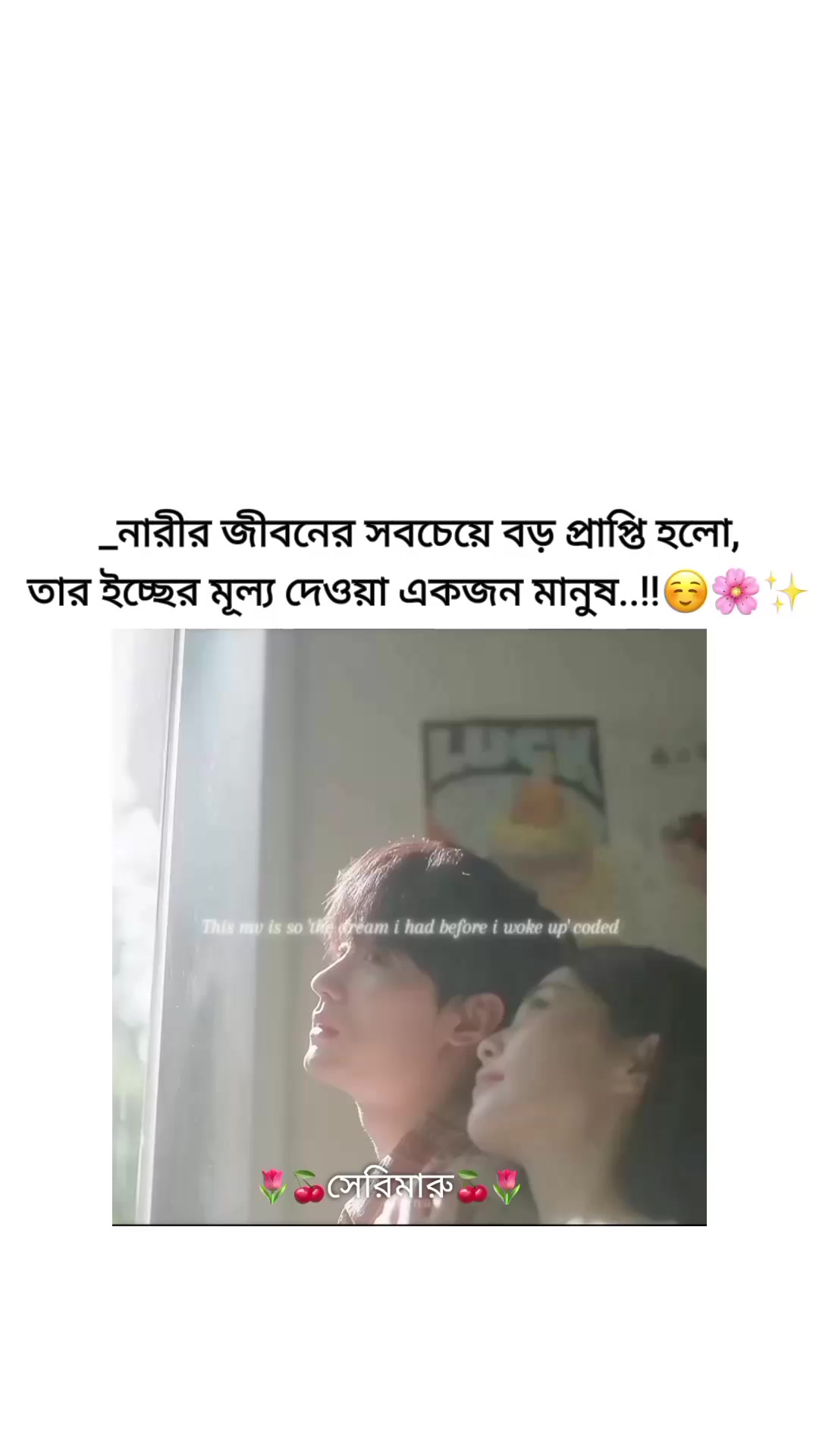 @đˇđāϏā§āϰāĻŋāĻŽāĻžāϰā§đđˇ