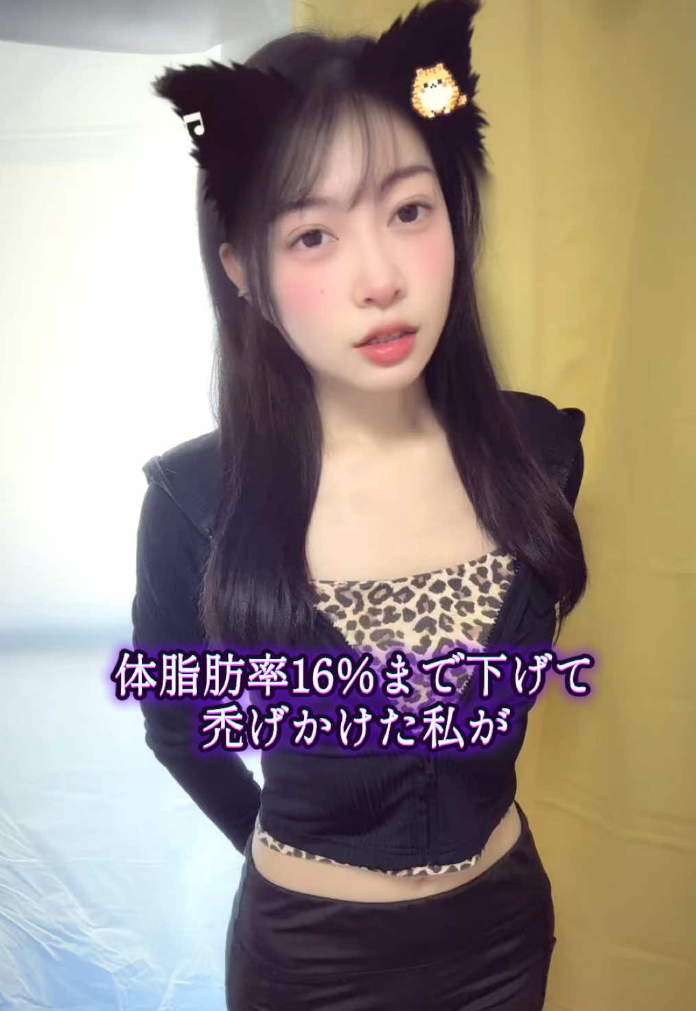 @ぴーちひめ💛💪