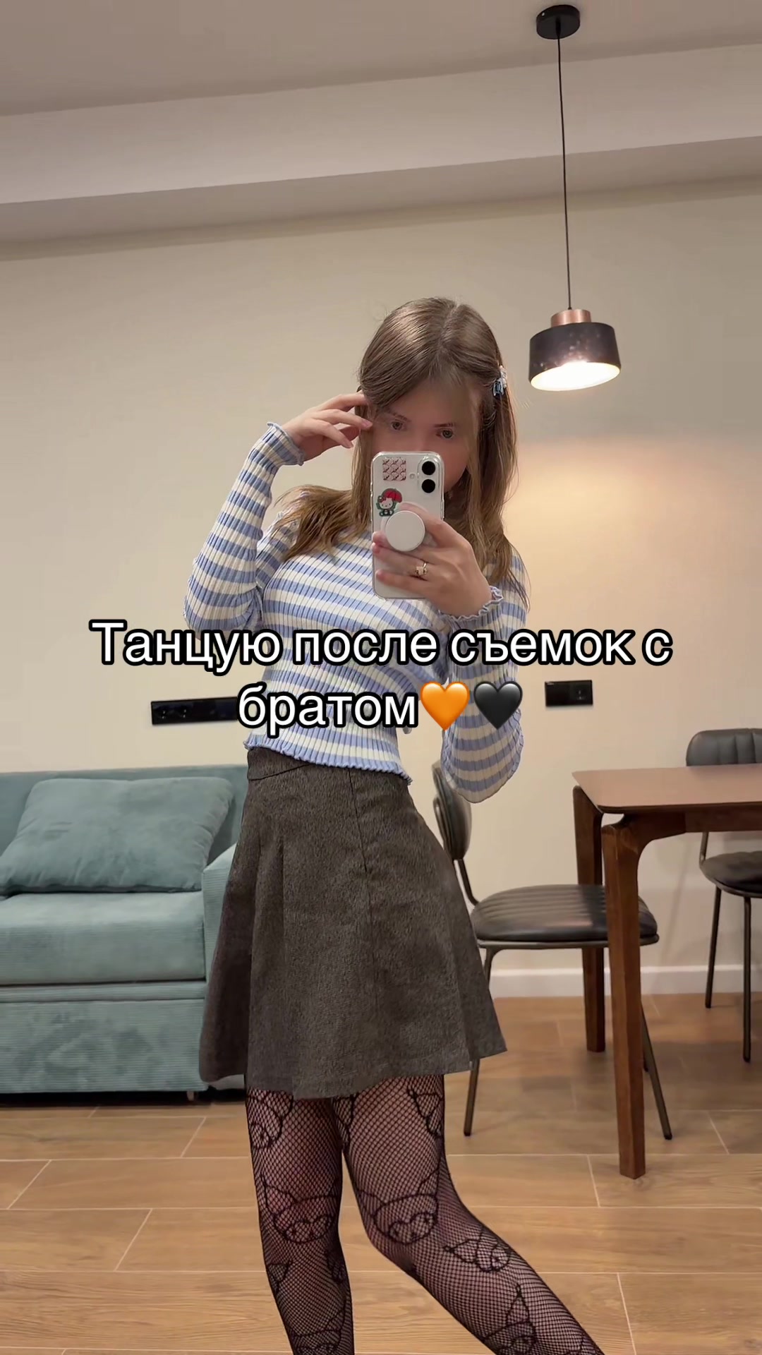 @alina_kitty