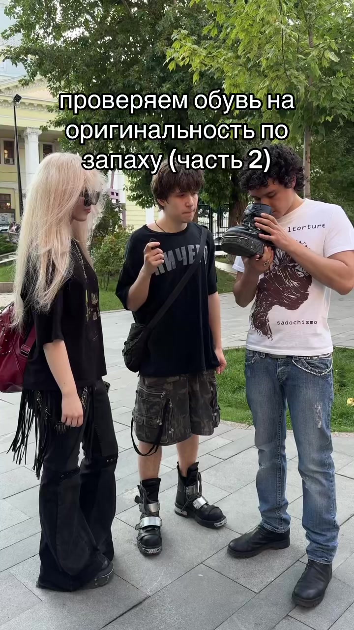 @марат по десн&eacute;