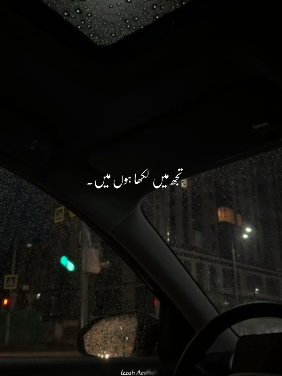 @𝙄 𝙕 𝙕 𝘼 𝙃 🕊️•