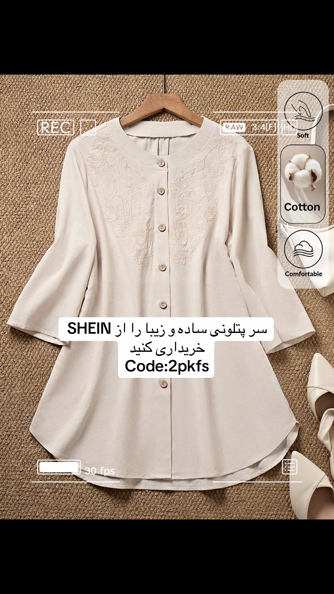 @Baran