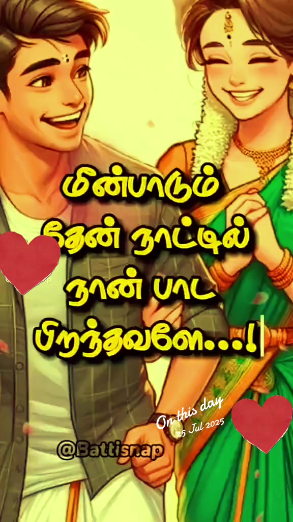 @Vasanth ,vasanth