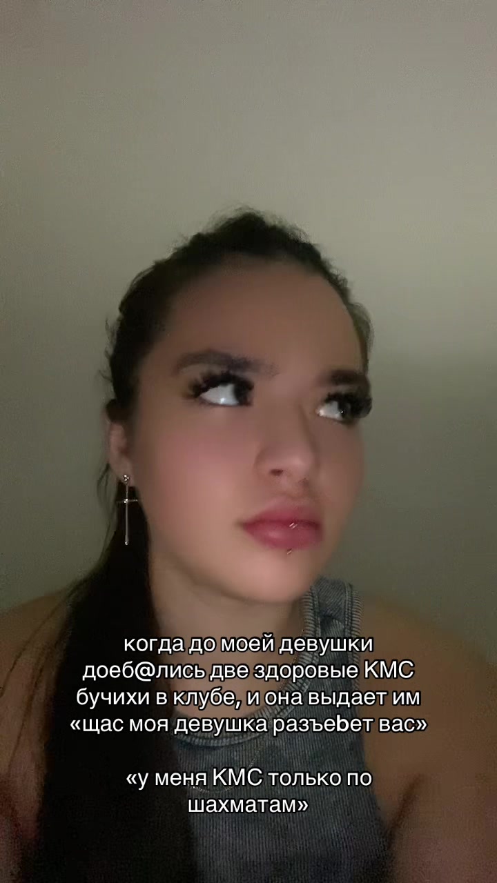 @yankisswl7