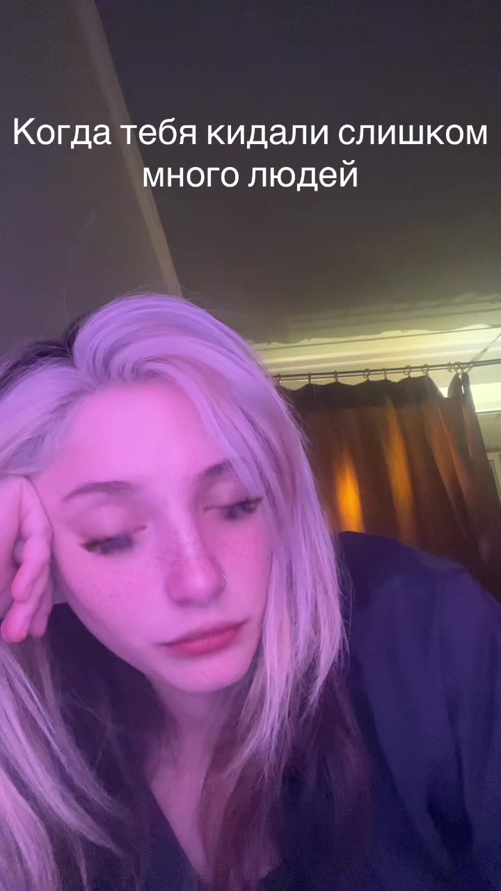 @Презент симпл