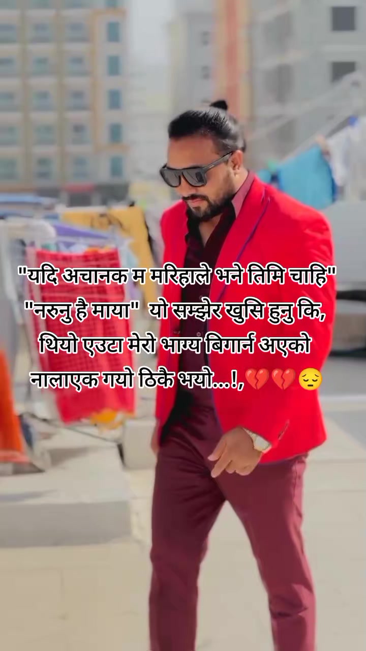 @Binodspariyar