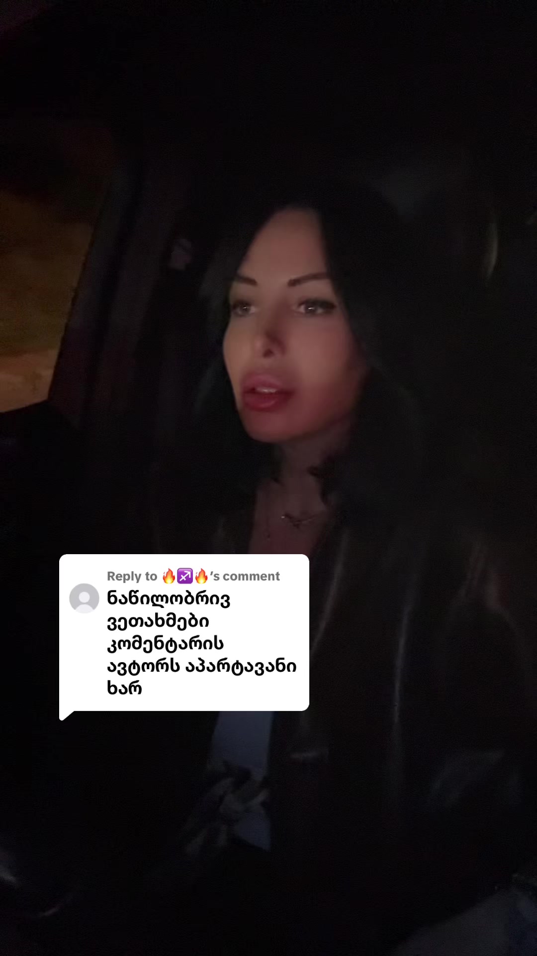 @არაბული🐦🔥