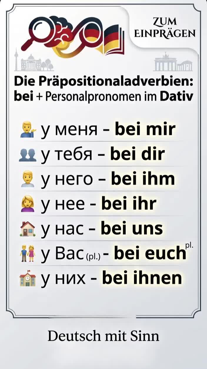 @Deutsch mit Sinn