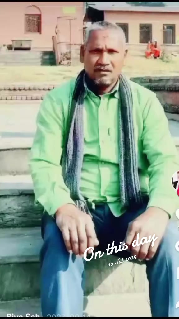 @saroj sah 11659