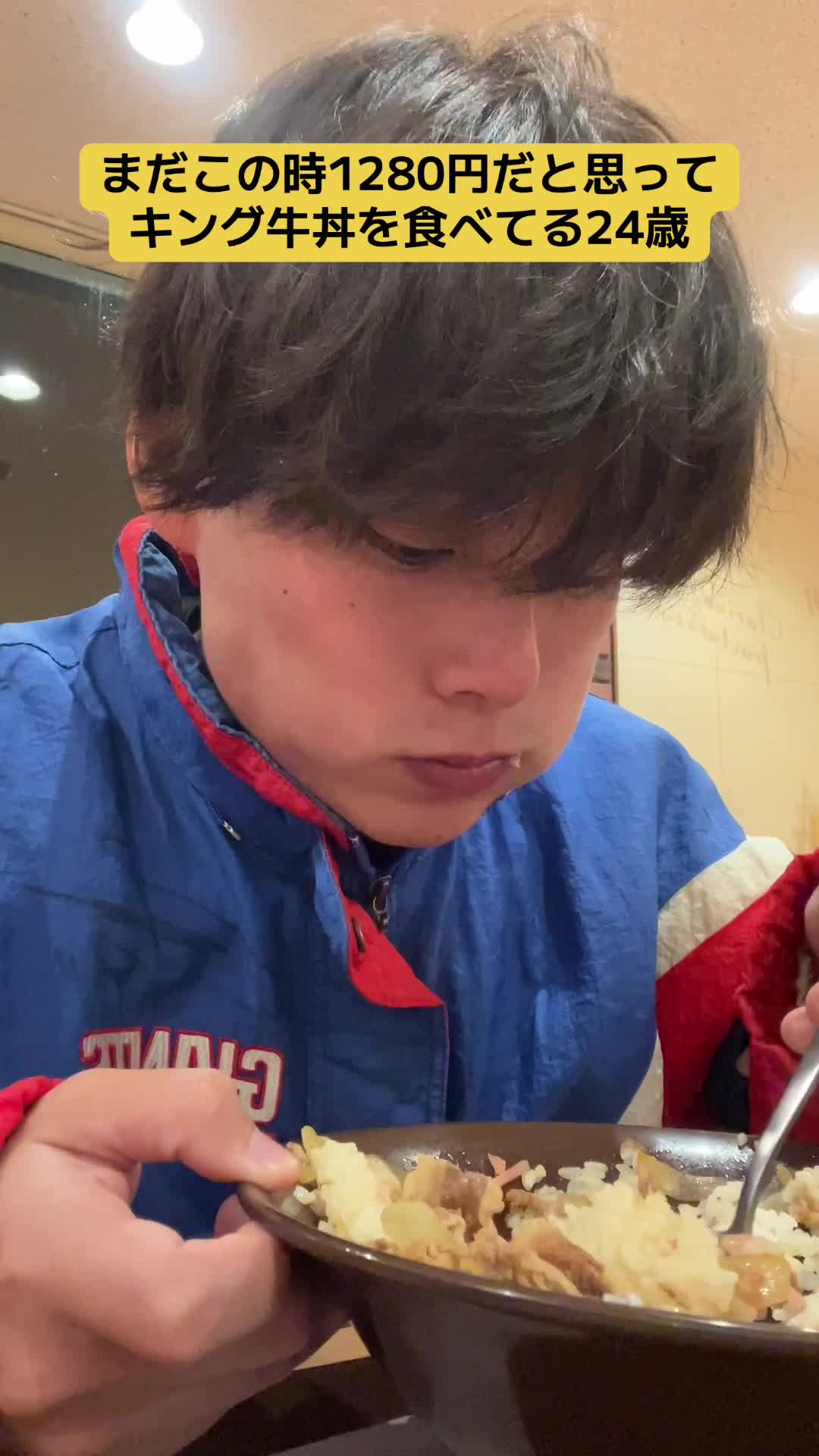 @中の中
