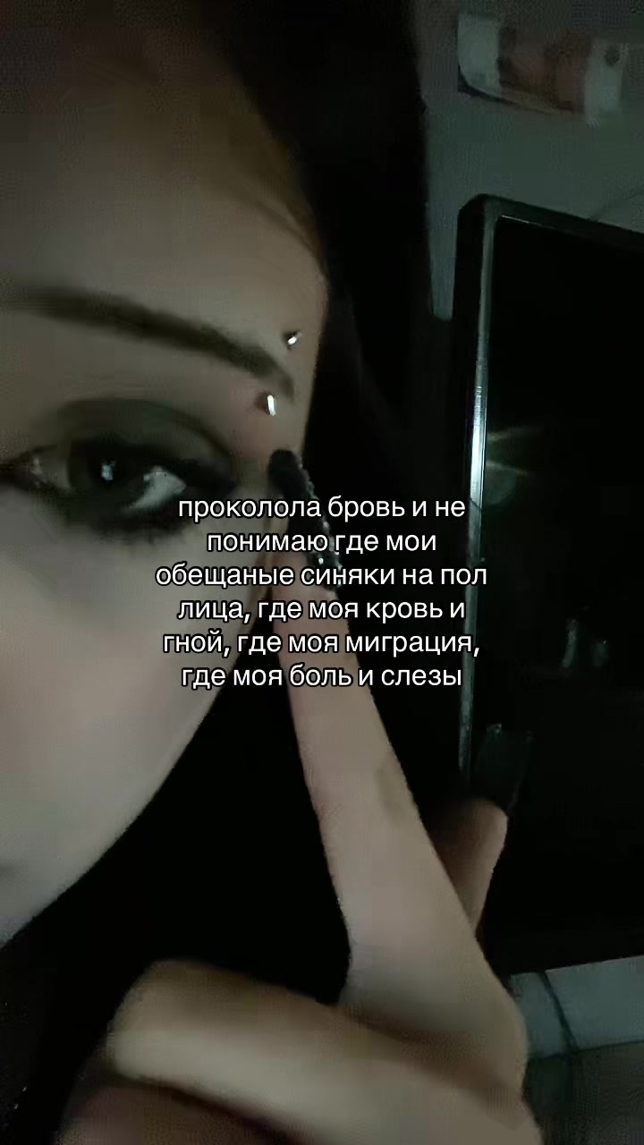 @yumityap🌏
