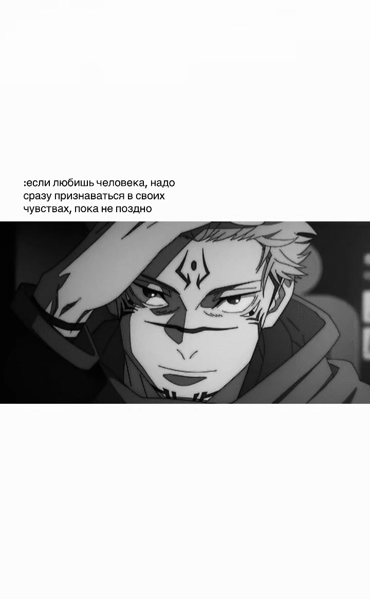 @𝐤𝐮𝐫𝐨_𝐧𝐞𝐤𝐨[愛]