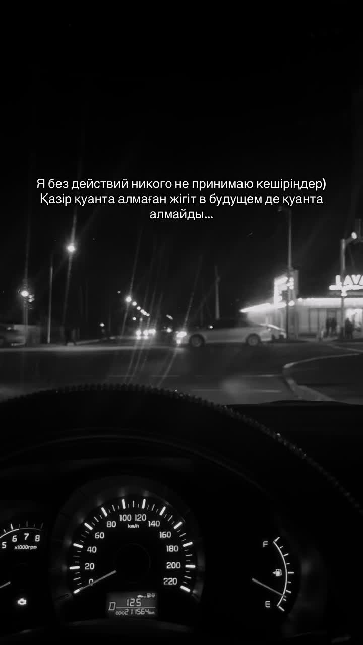 @моя Луна🌙