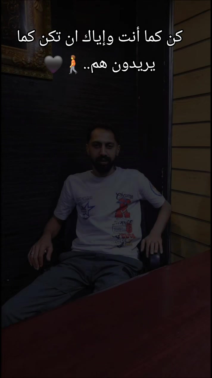 @زياد عبدالله 🐺🦅