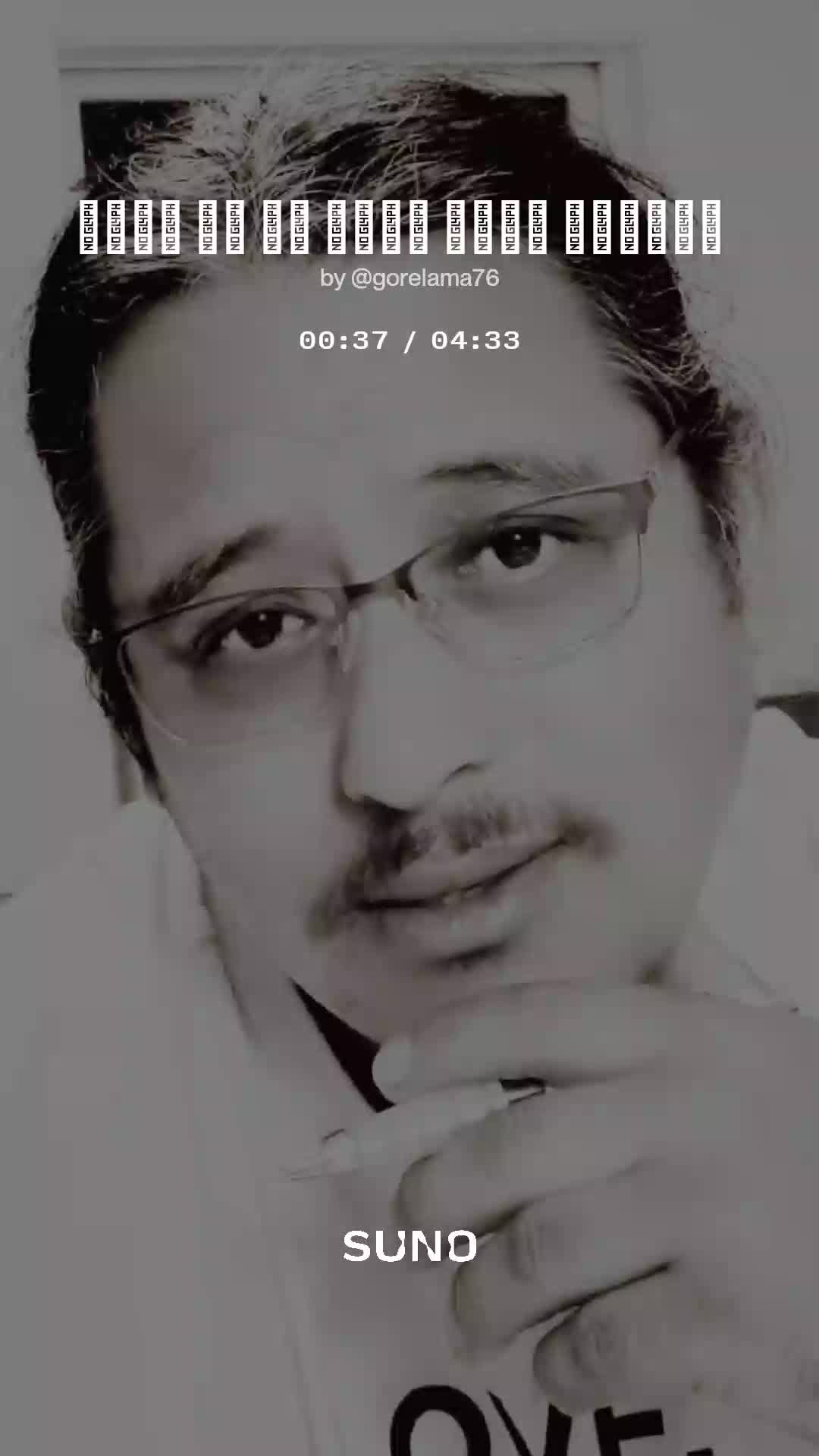 @Guye Bhote मूलबासी (Gore)