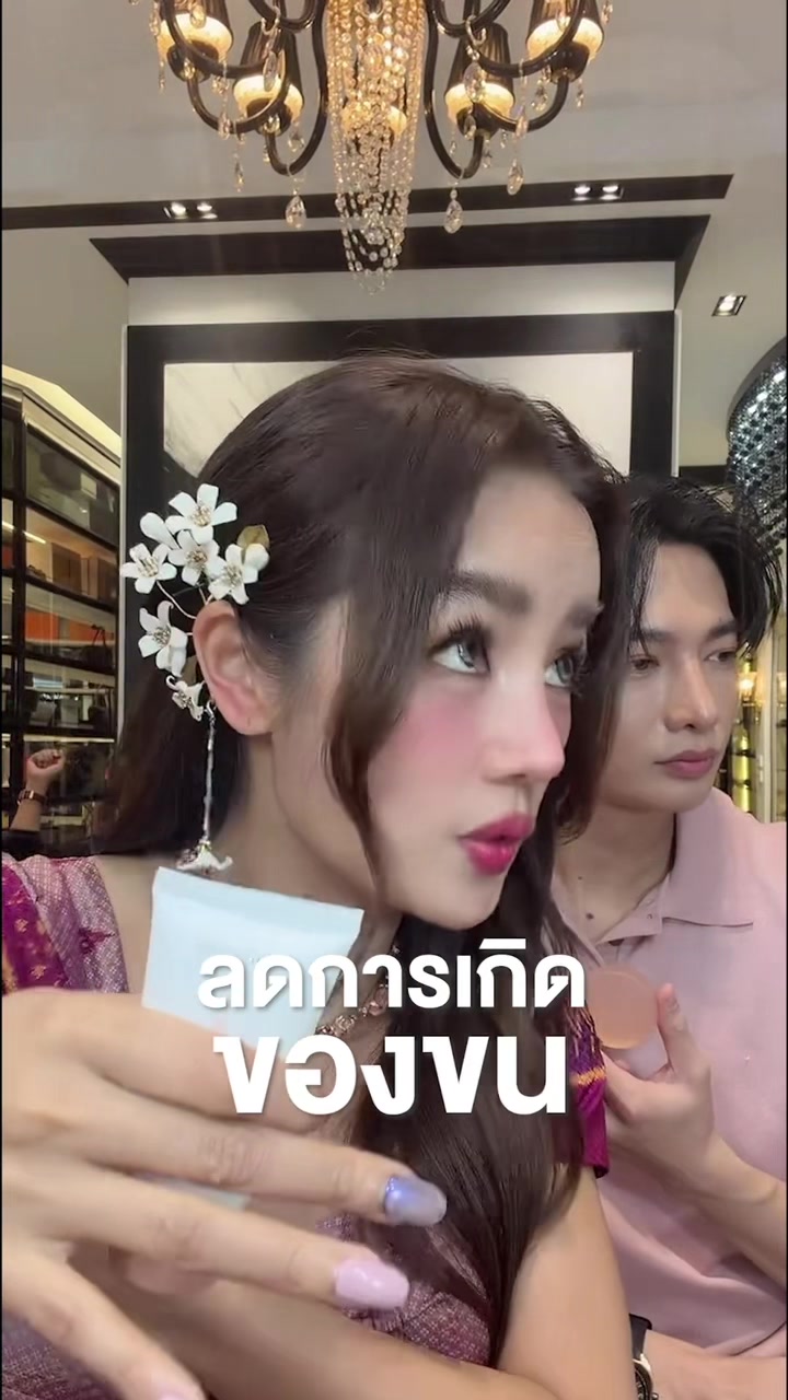@kathyskin.th