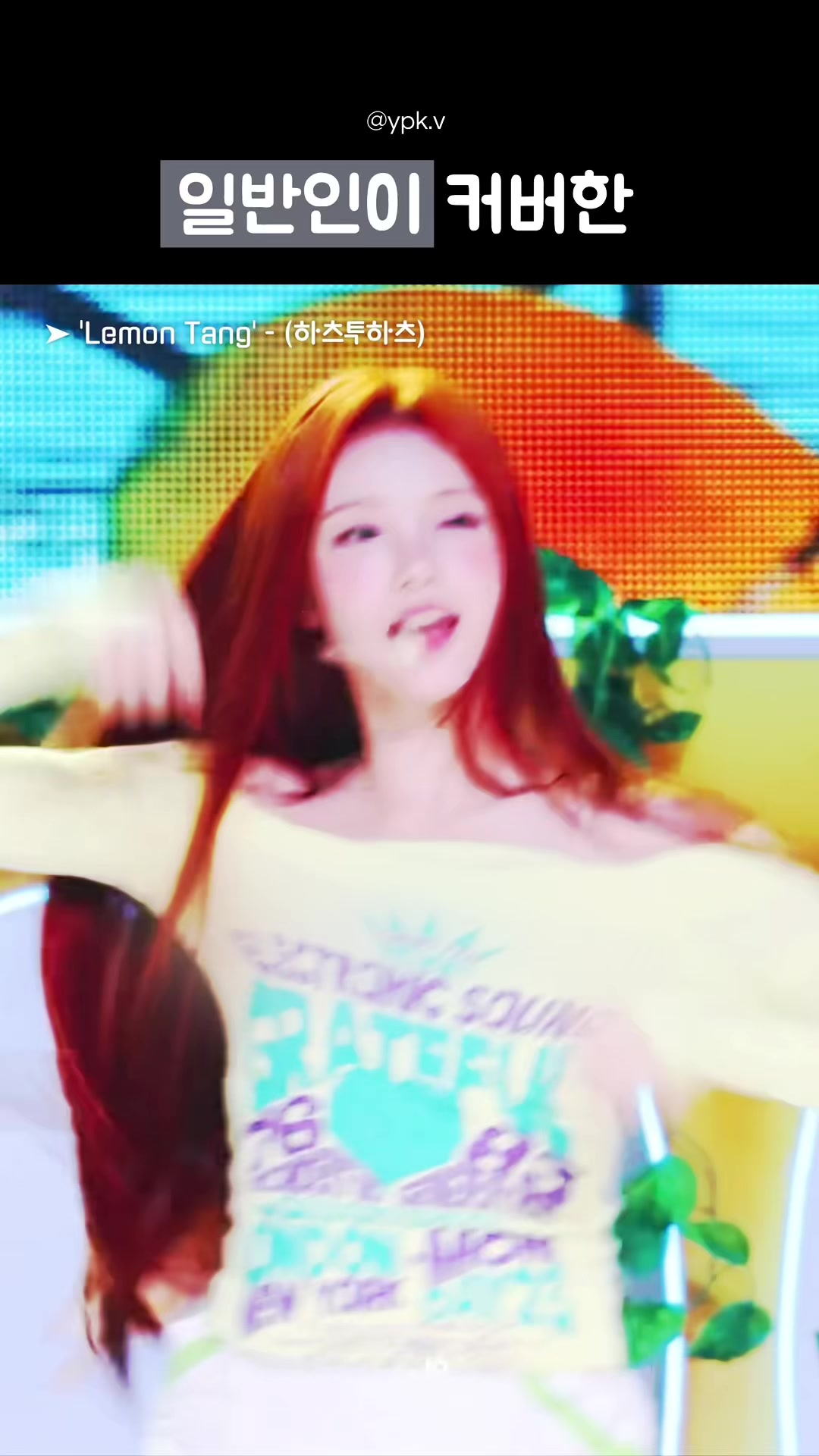 @삑삑