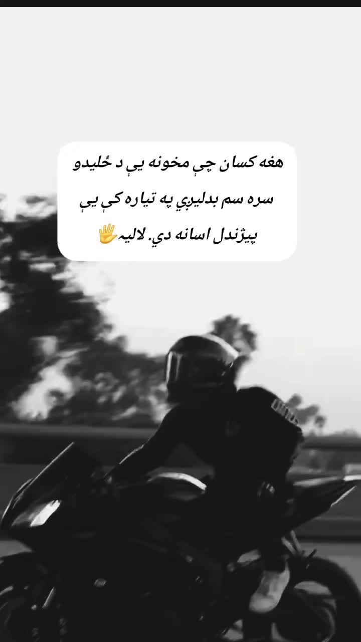 @`.`~☆~`.`