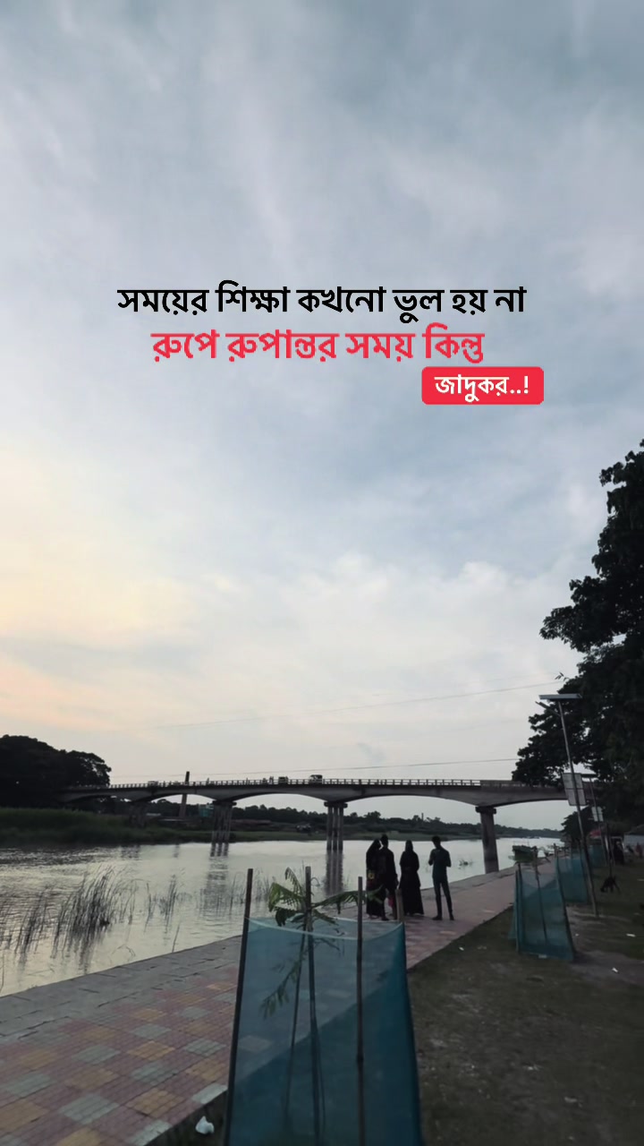 @😎My_Id_🤙