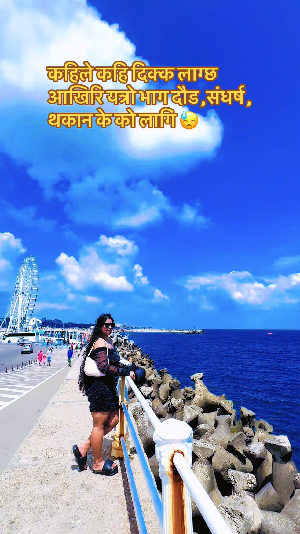 @sachita