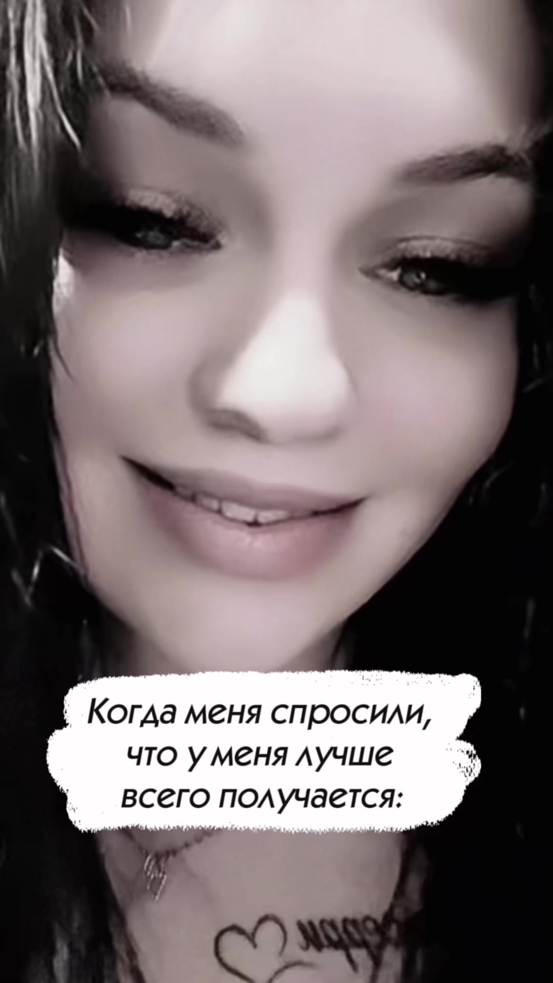 @₮฿ØЙ ₳Đ🤙🎻🇷🇺