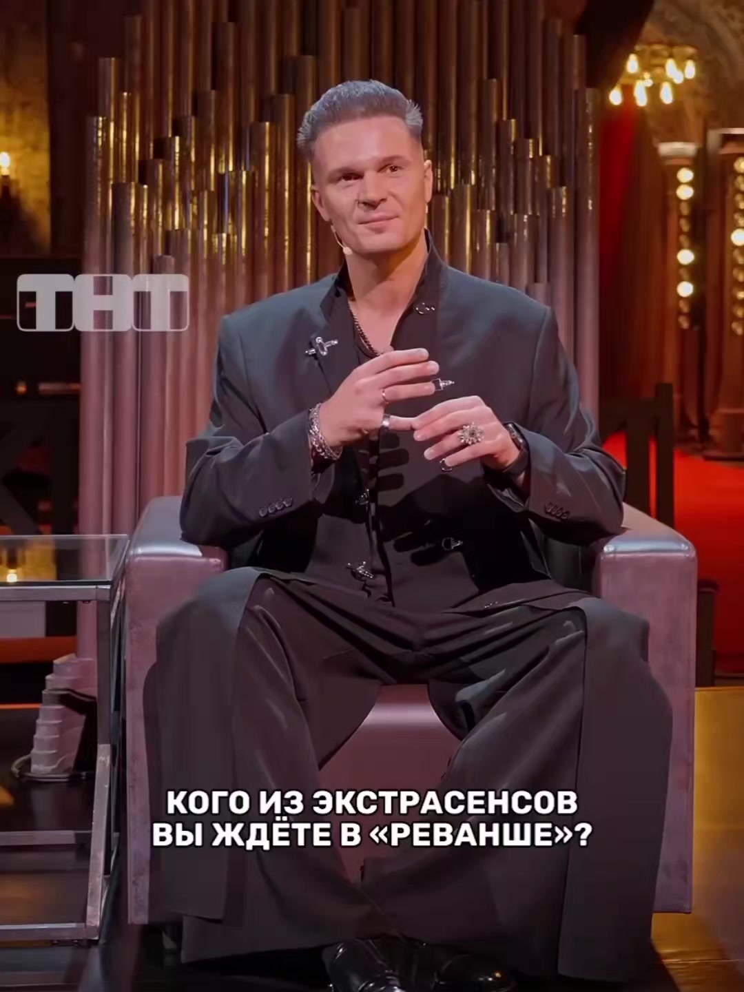@дилаурентис