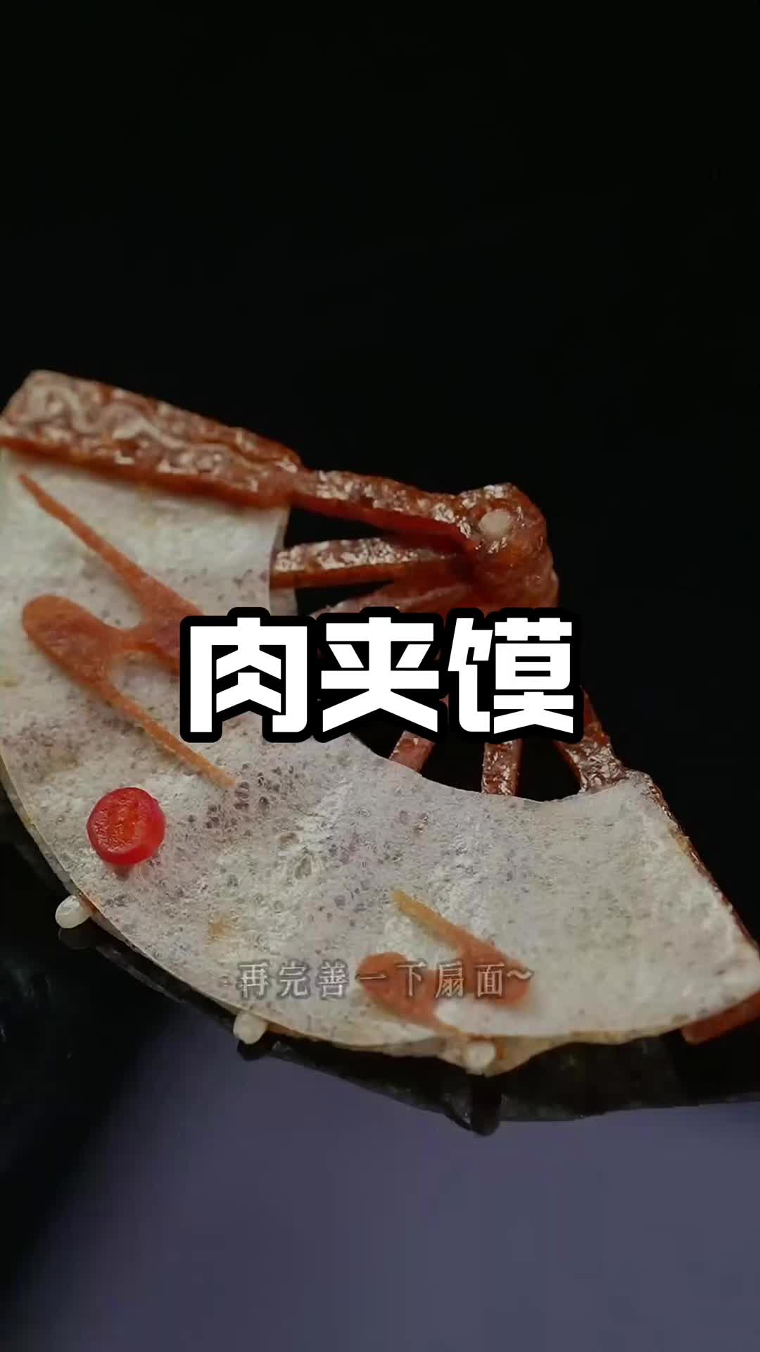 @miathefoodie