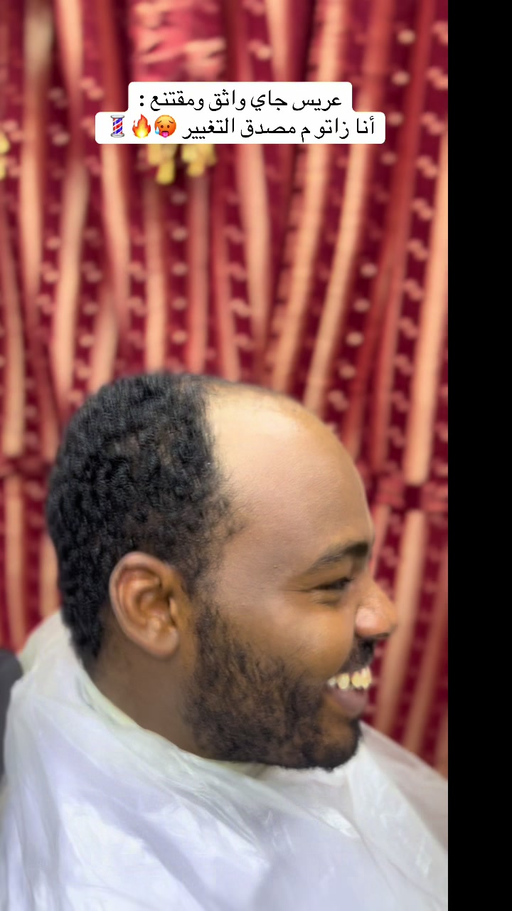@النحات  🇸🇩/🇸🇦💈