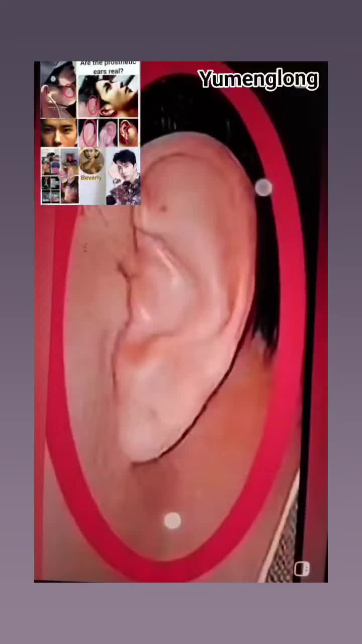 @7232491049