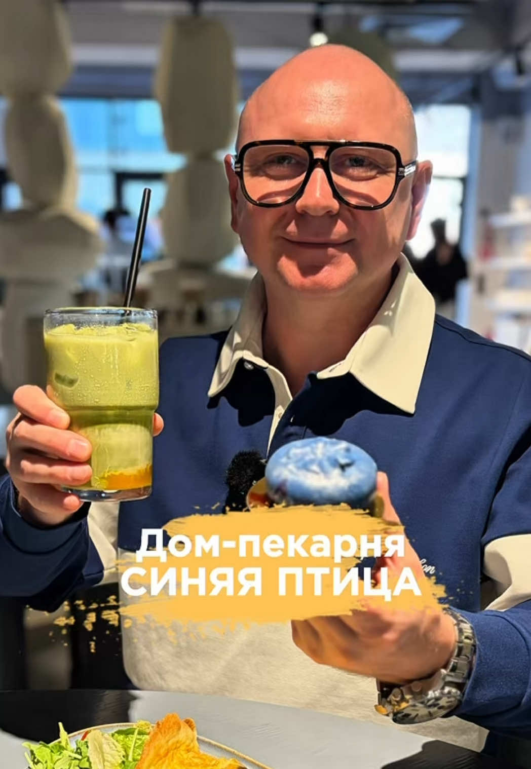 @АЛЬБЕРТ ЗНАЕТ