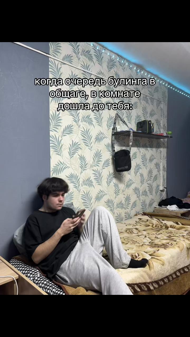 @тгк-чуня