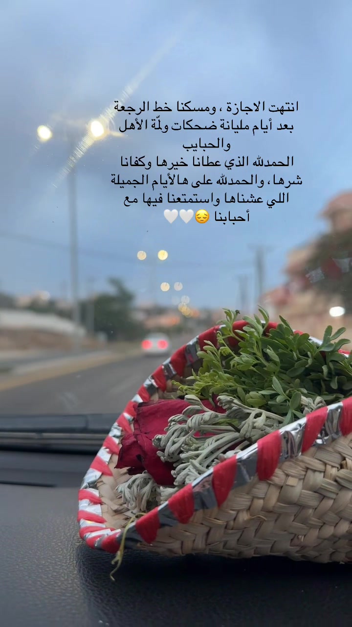 @Om hisham