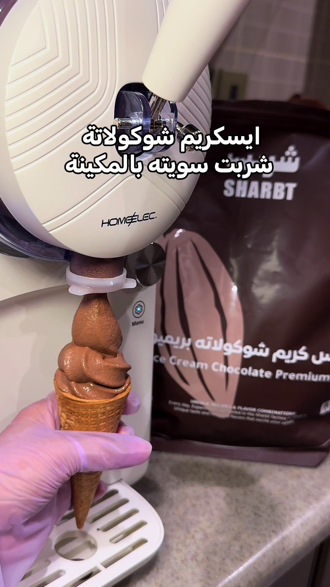 @مروة عبدالعزيز ✨