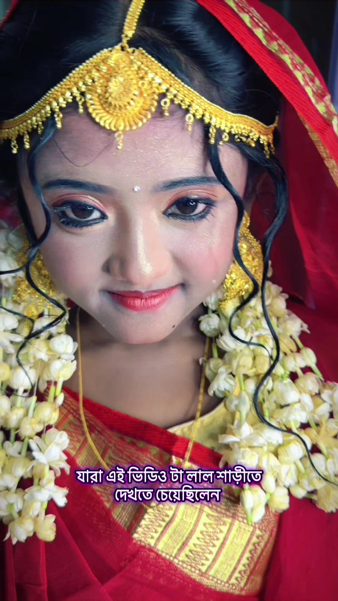 @রক্তের অভাব জিবনে