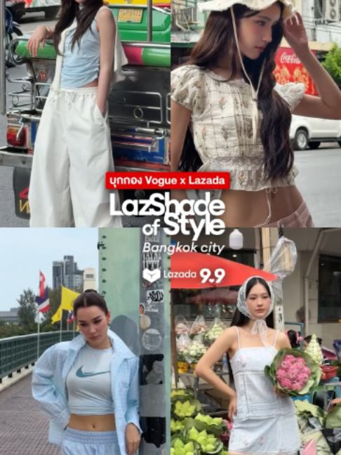 @Lazada Thailand