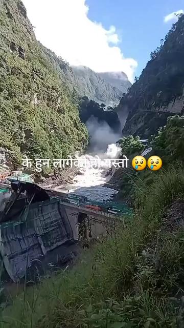 @manjushree❤️