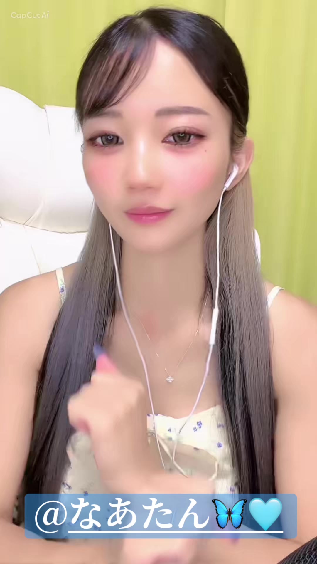 @3代目750キラー
