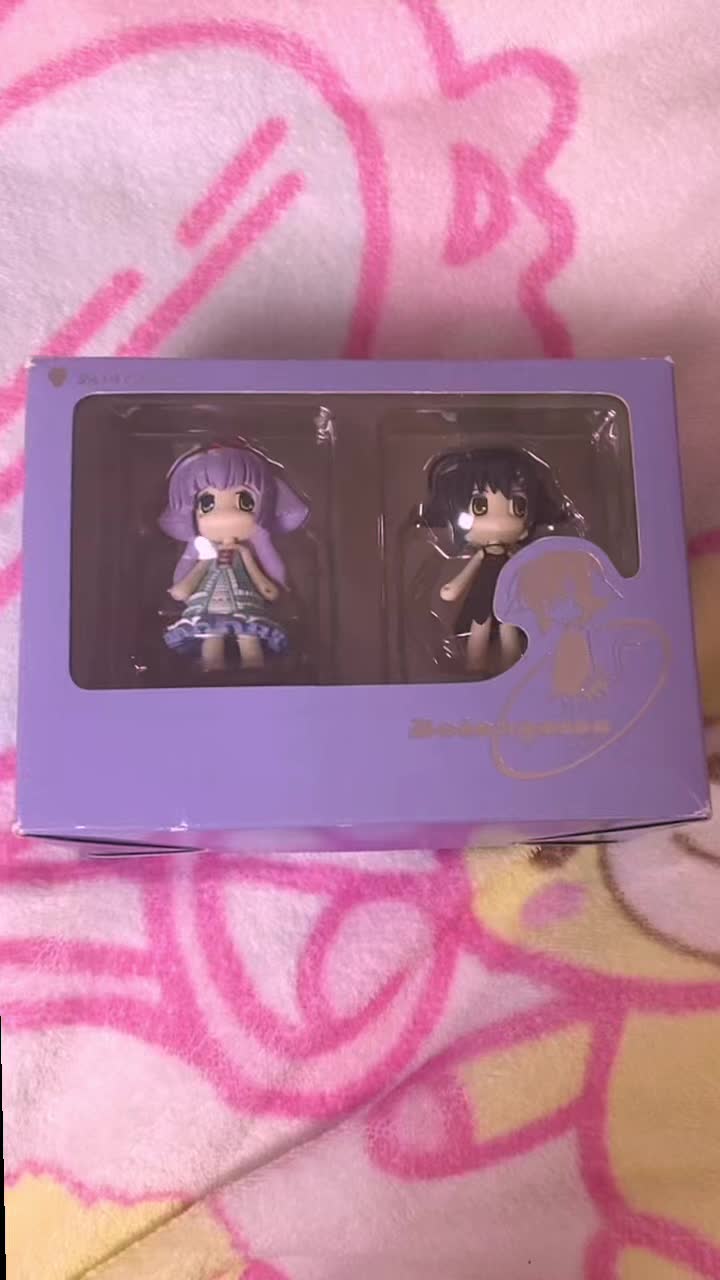 @らず