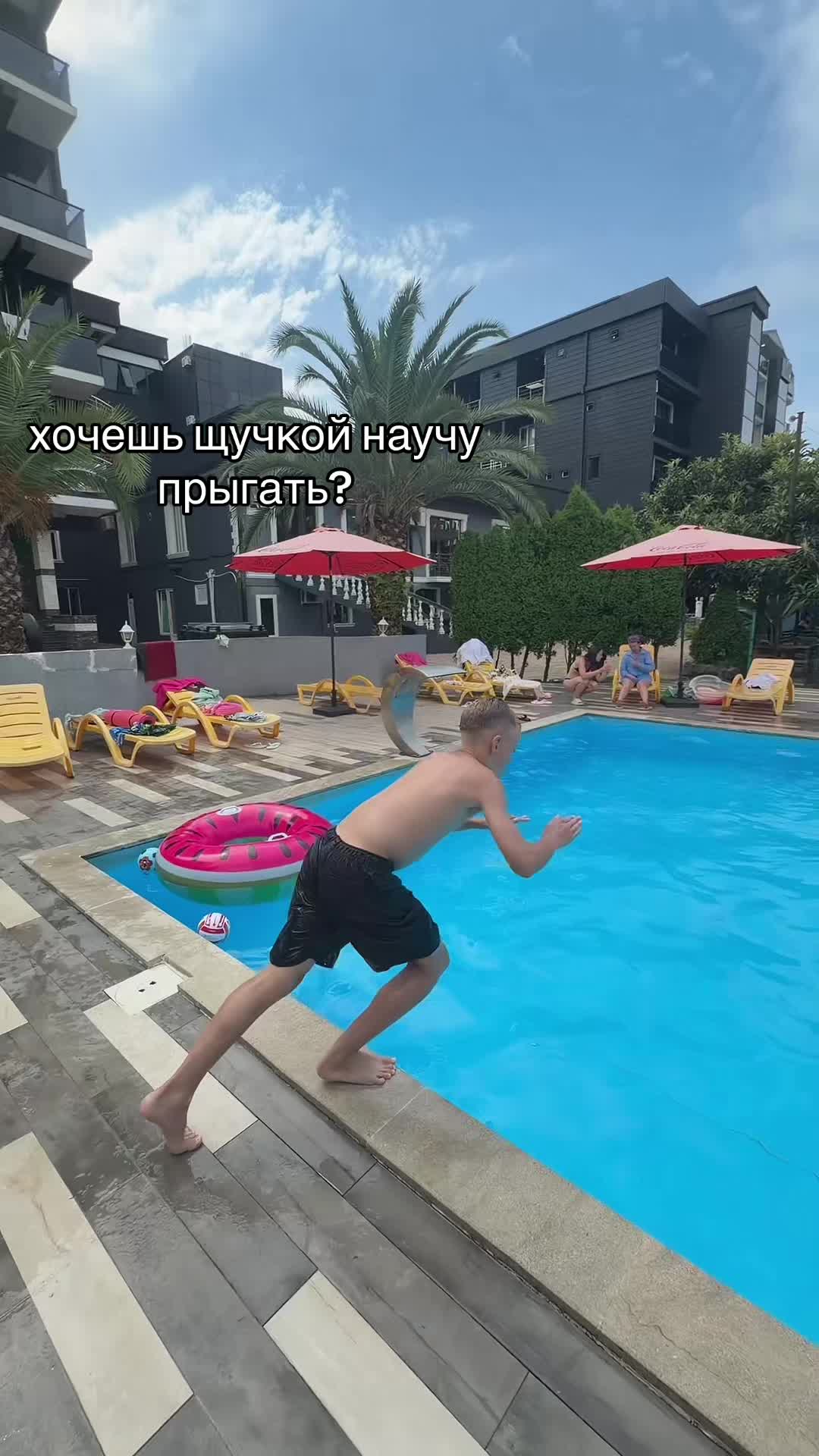 @виккусс🪷
