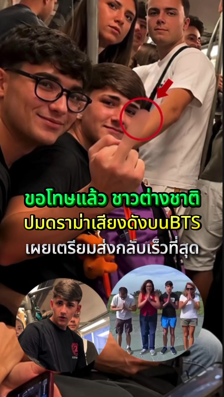 @โจ๊ก⭕️JOKER-BOY456 ช่องใหม่คับ