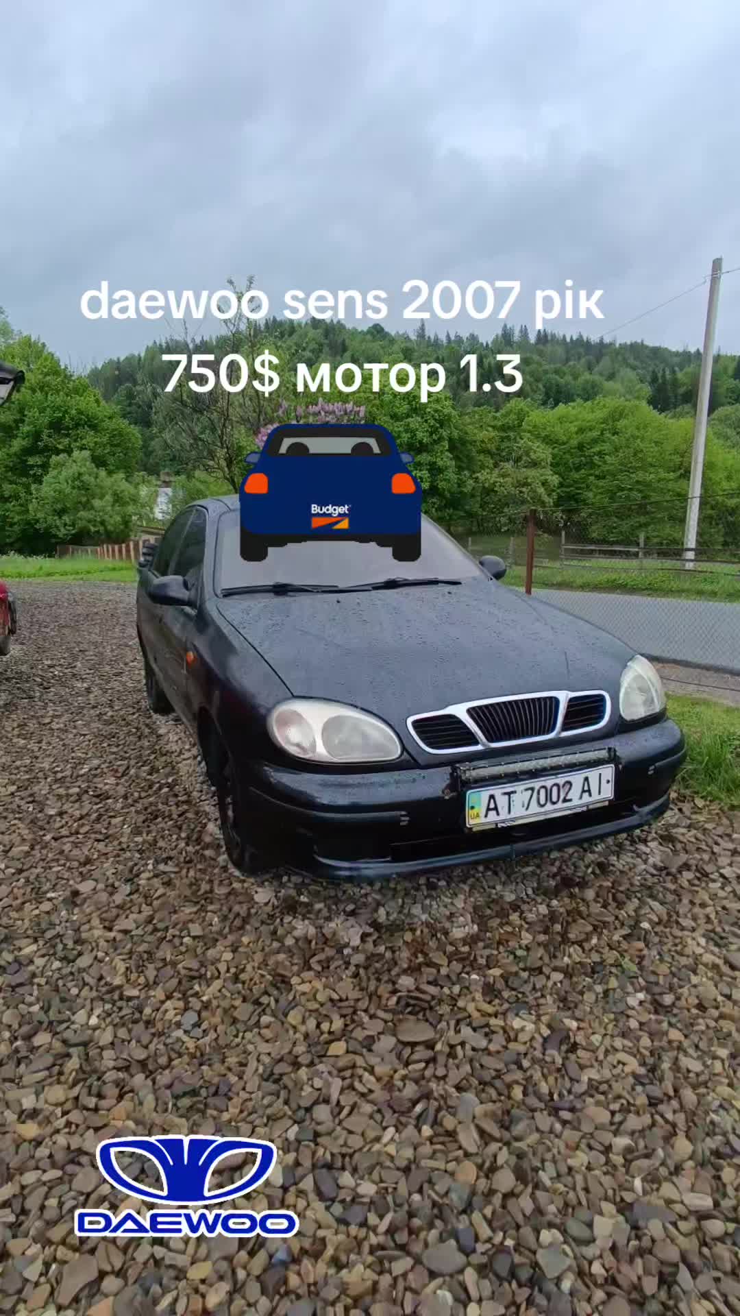 @Петро