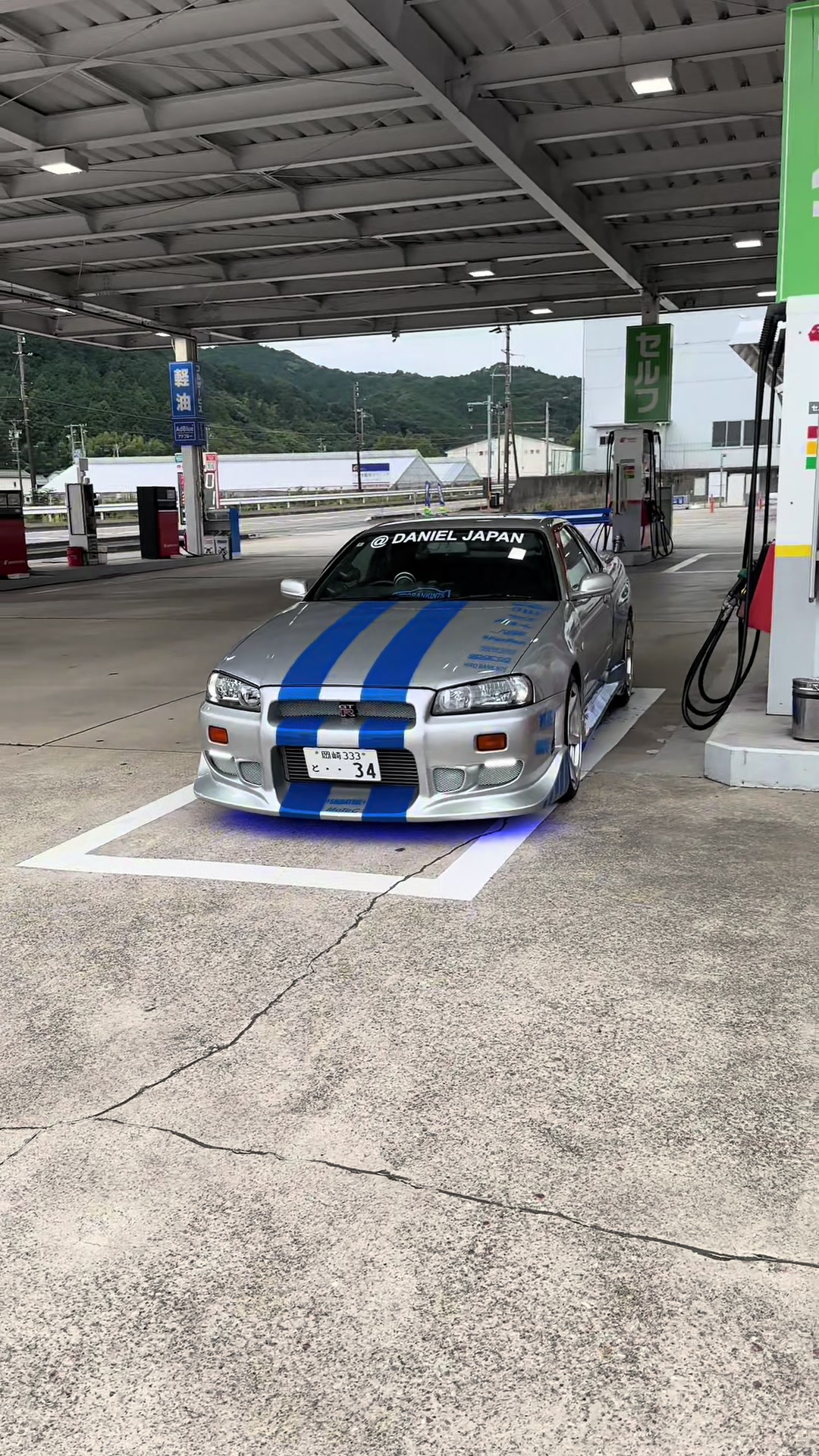 @Daniel japan
