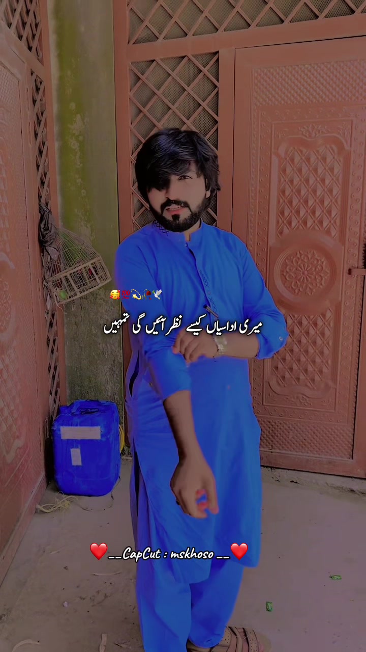 @shani ๐S๐ like follow ๐ต๐ก