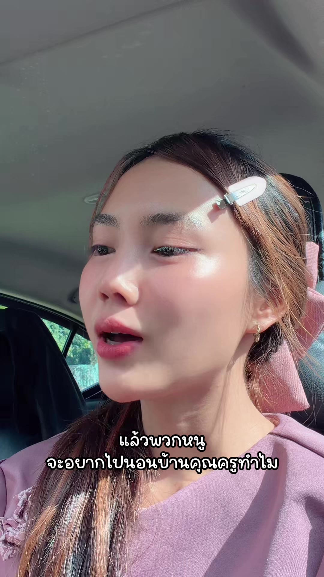 @คูมครูขิม