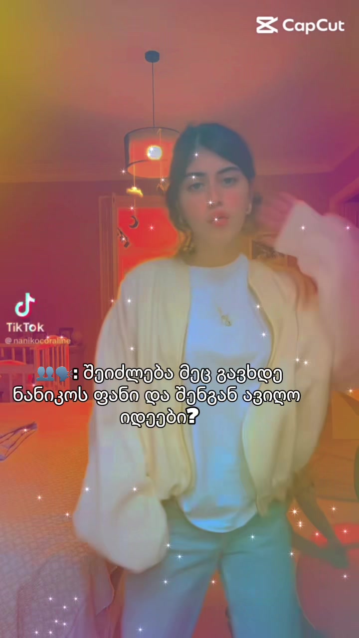 @naniko ramishvili