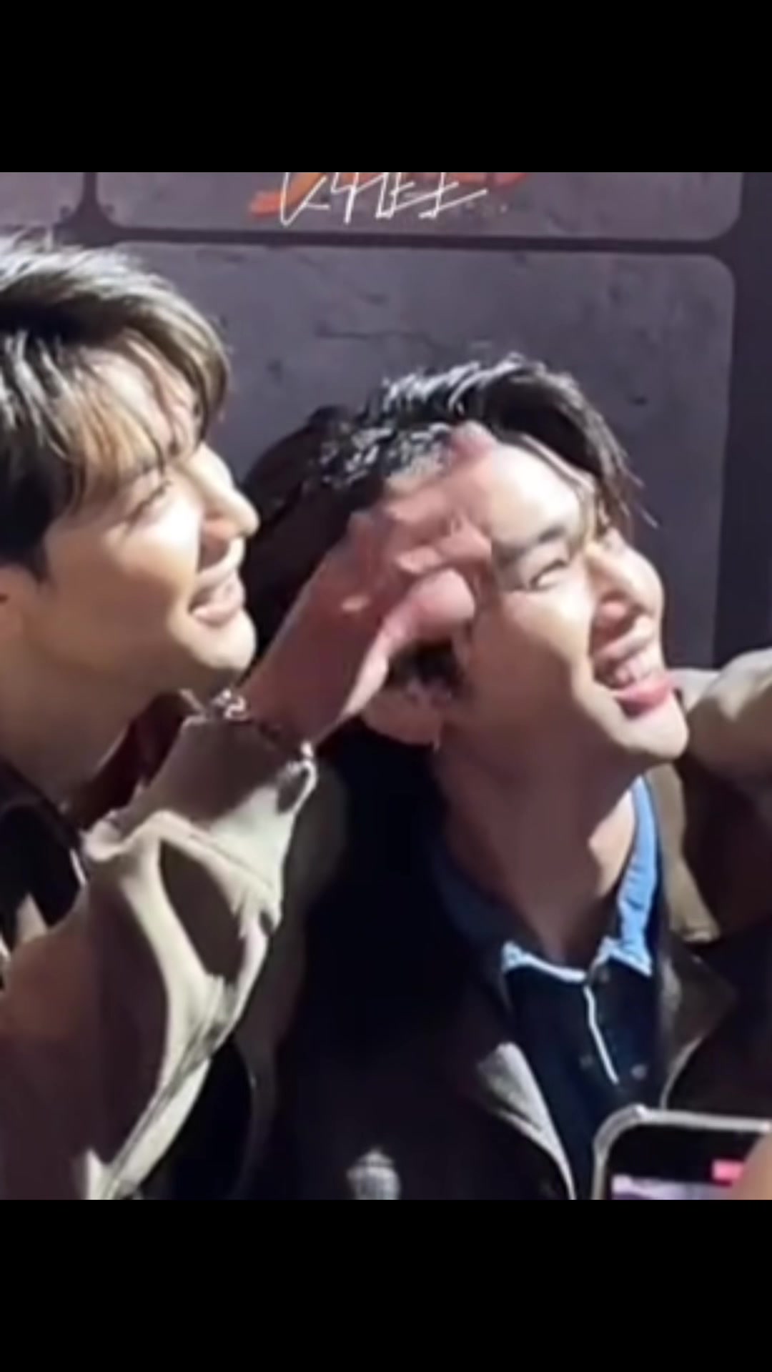 @D- จุงดัง