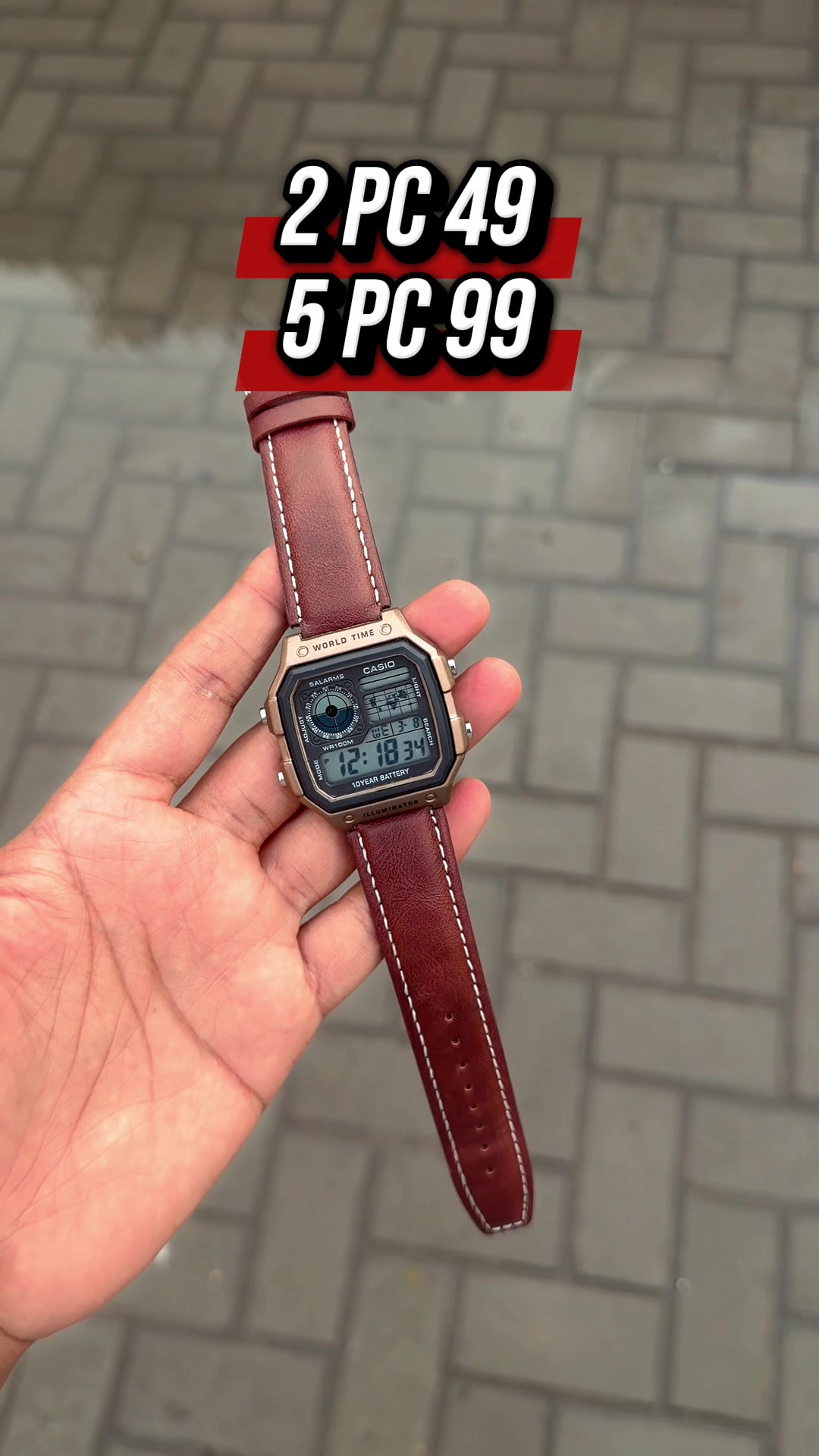 @Watch World