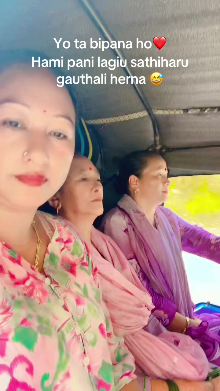 @Deepamallathakuri